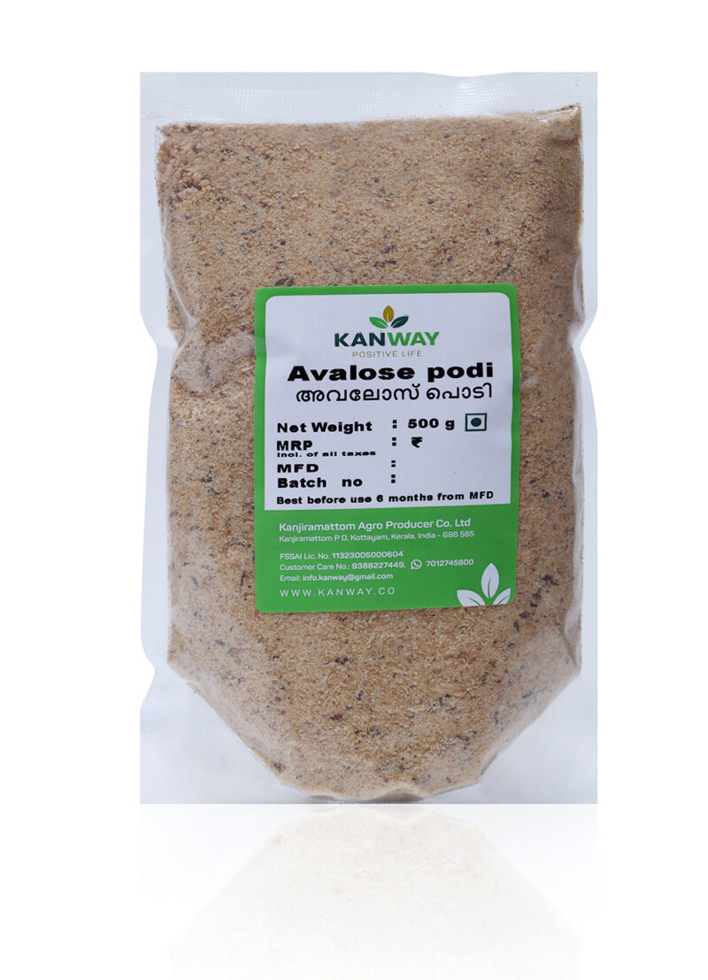 Avalose Powder