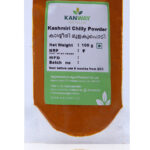 Kashmiri Chilly Powder