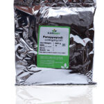 Palappam Powder