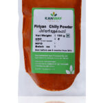 Piriyan Chilly Powder