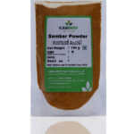 Sambar Powder